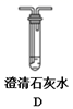 图片_x0020_100022