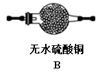 图片_x0020_100020