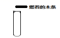 图片_x0020_100004