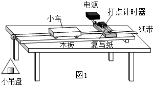 图片_x0020_1541912977
