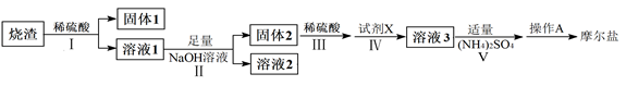 图片_x0020_100038