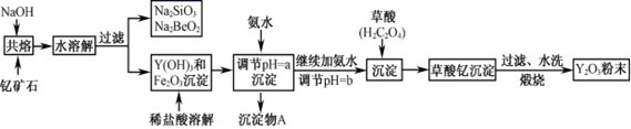 图片_x0020_100051