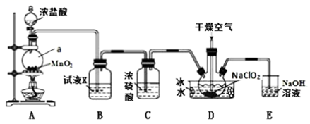图片_x0020_100033