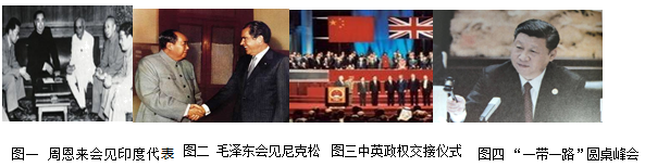 图片_x0020_100002