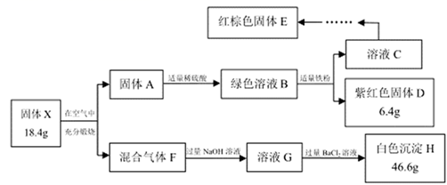 图片_x0020_100031