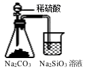 图片_x0020_100003