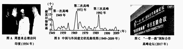 图片_x0020_19899852