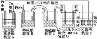 图片_x0020_100033