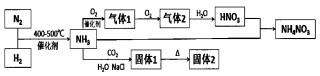 图片_x0020_100018