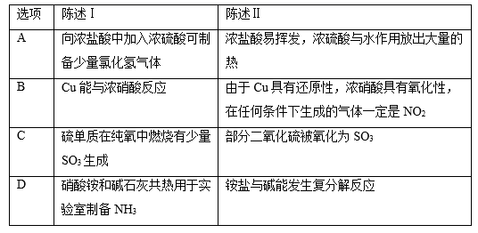 图片_x0020_100012