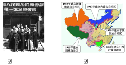 图片_x0020_100004