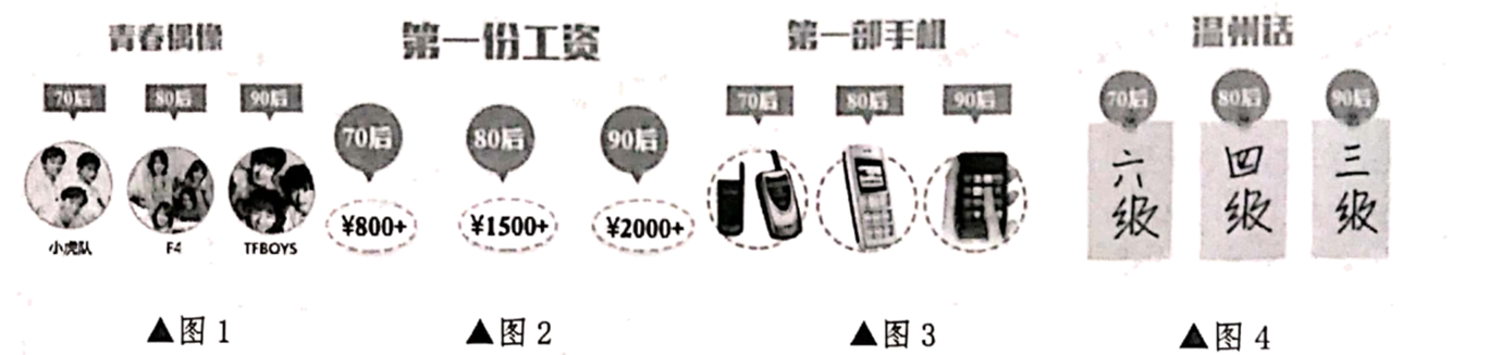 图片_x0020_100001