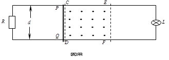 图片_x0020_888608971