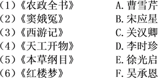 图片_x0020_100002