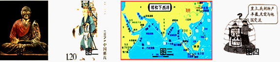 图片_x0020_100012
