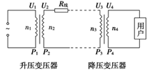 图片_x0020_100022