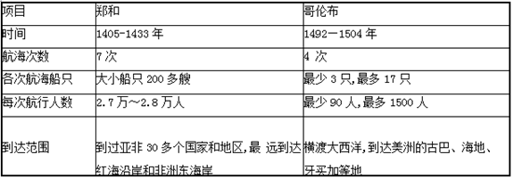 图片_x0020_1360082499
