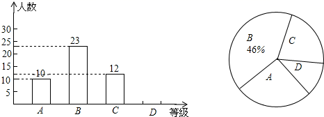图片_x0020_2131909273