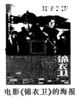 图片_x0020_100003