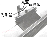 图片_x0020_100001