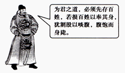 图片_x0020_100011