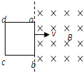 图片_x0020_1029644693