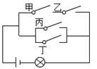 图片_x0020_1488202502