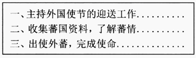 图片_x0020_100001