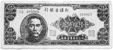 图片_x0020_100003