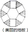 图片_x0020_100003