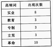 图片_x0020_100002