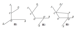 图片_x0020_100021
