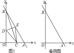 图片_x0020_1274121289