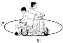 图片_x0020_100012