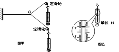 图片_x0020_100015