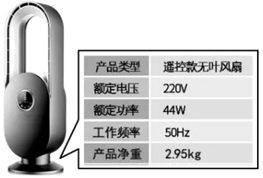 图片_x0020_100026
