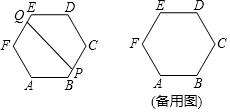 图片_x0020_10