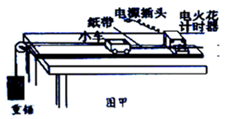 图片_x0020_100016
