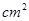 图片_x0020_1755589865