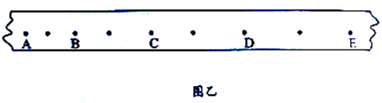 图片_x0020_100017