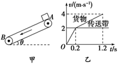 图片_x0020_2122957326