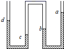 图片_x0020_100009