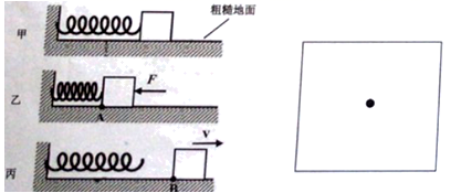 图片_x0020_100027