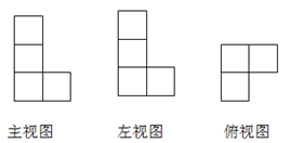 图片_x0020_100001