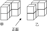 图片_x0020_100014