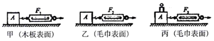 图片_x0020_100012