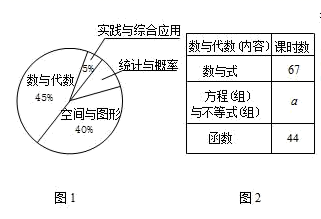 图片_x0020_1622057844