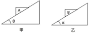 图片_x0020_100005