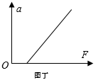 图片_x0020_100009