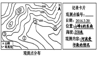 图片_x0020_100008